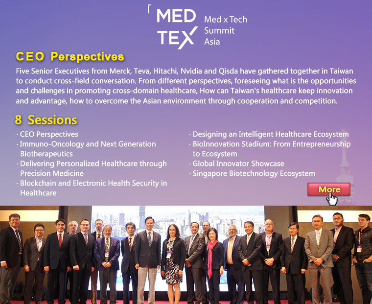  MEDTEX- Med x Tech Summit Asia