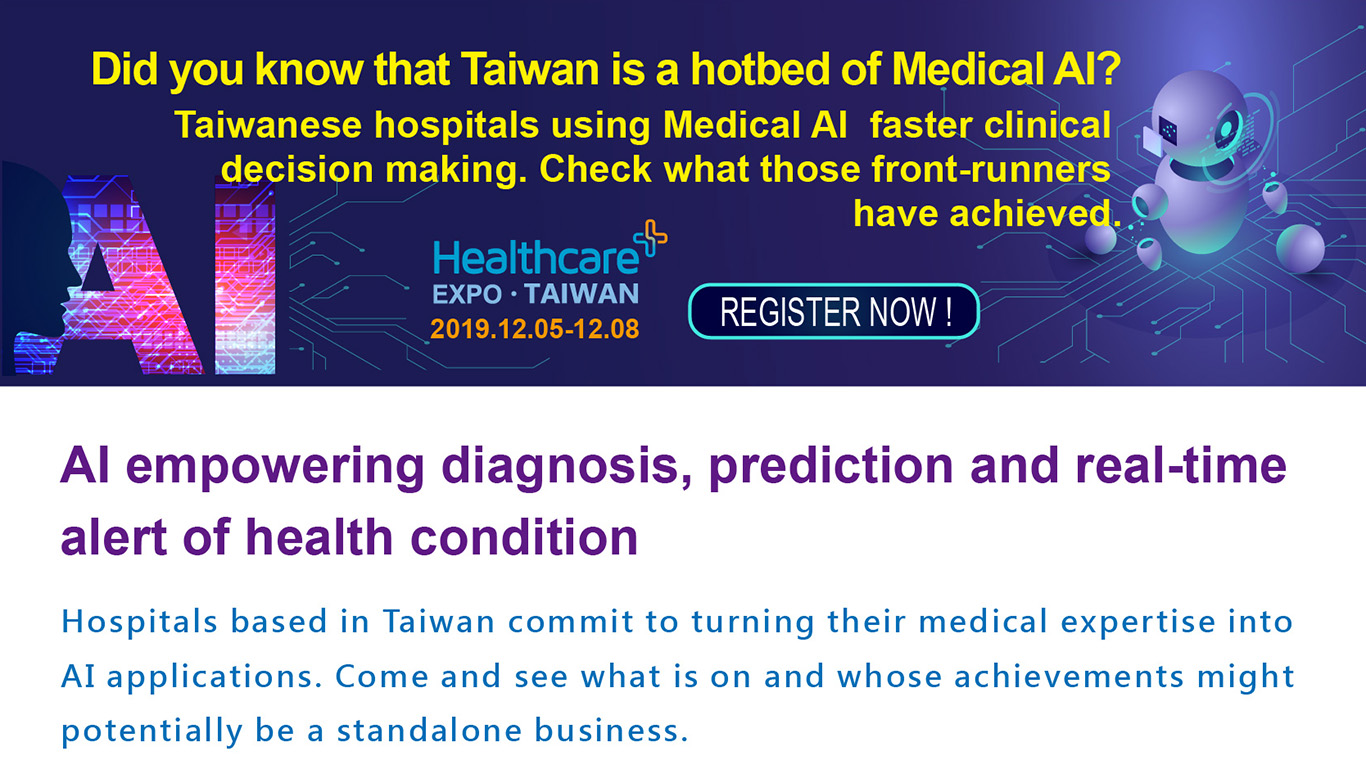  Did you know that Taiwan is a hotbed of Medical AI?