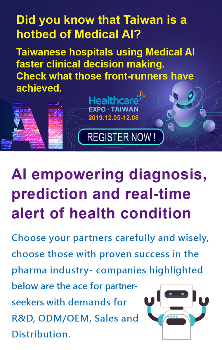 Did you know that Taiwan is a hotbed of Medical AI?
