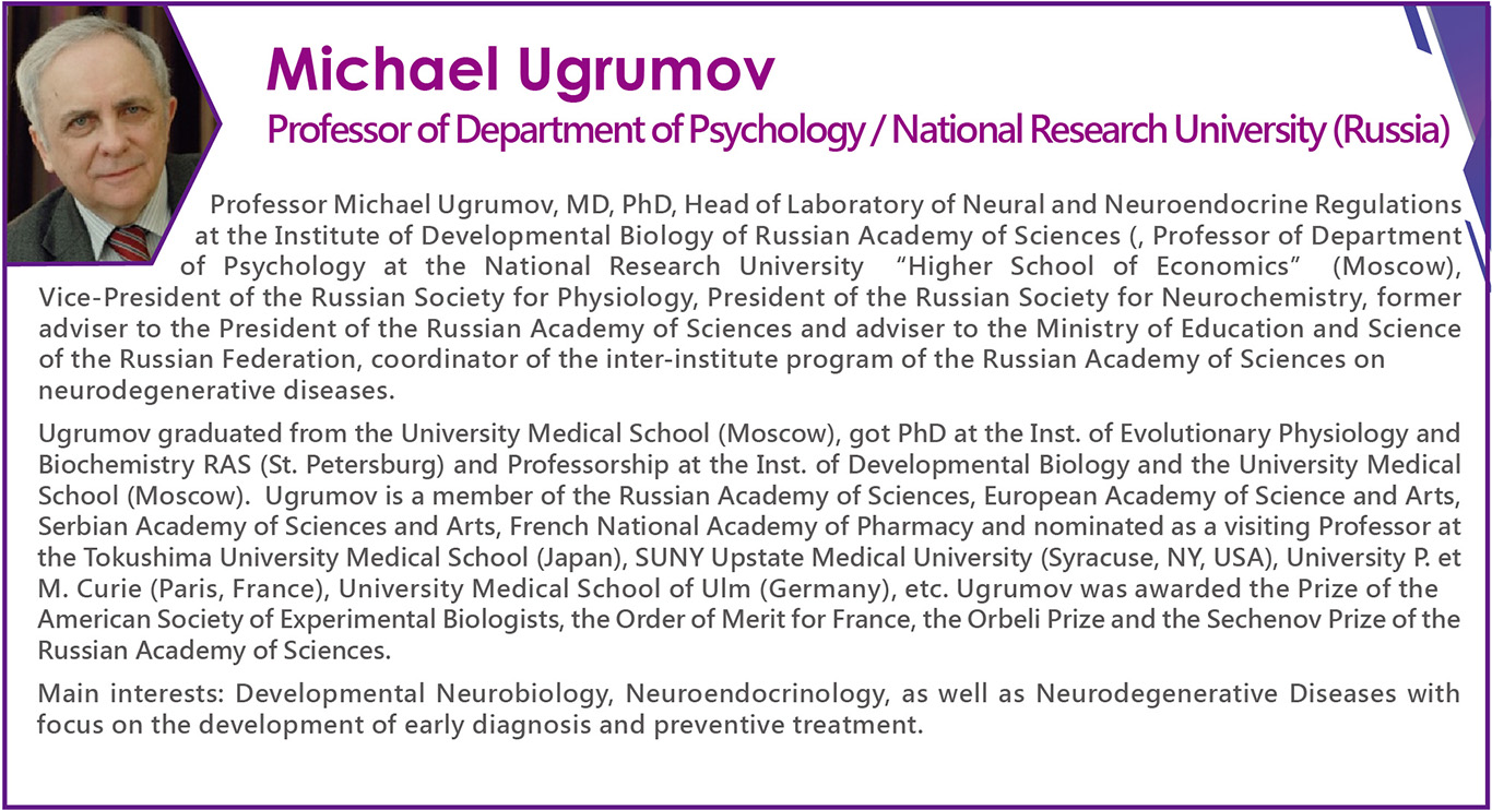 Michael Ugrumov