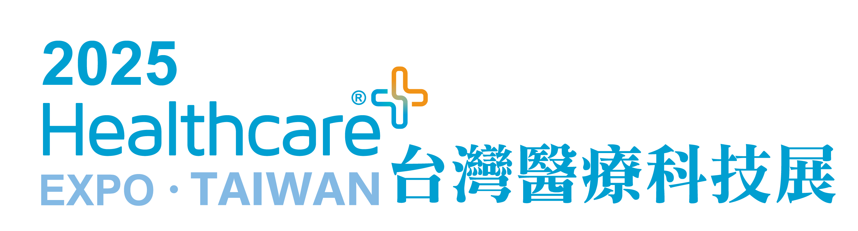 中文 Logo