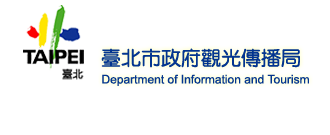 生策會
