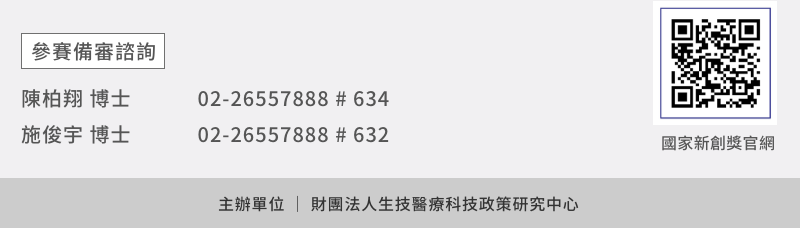 亞太