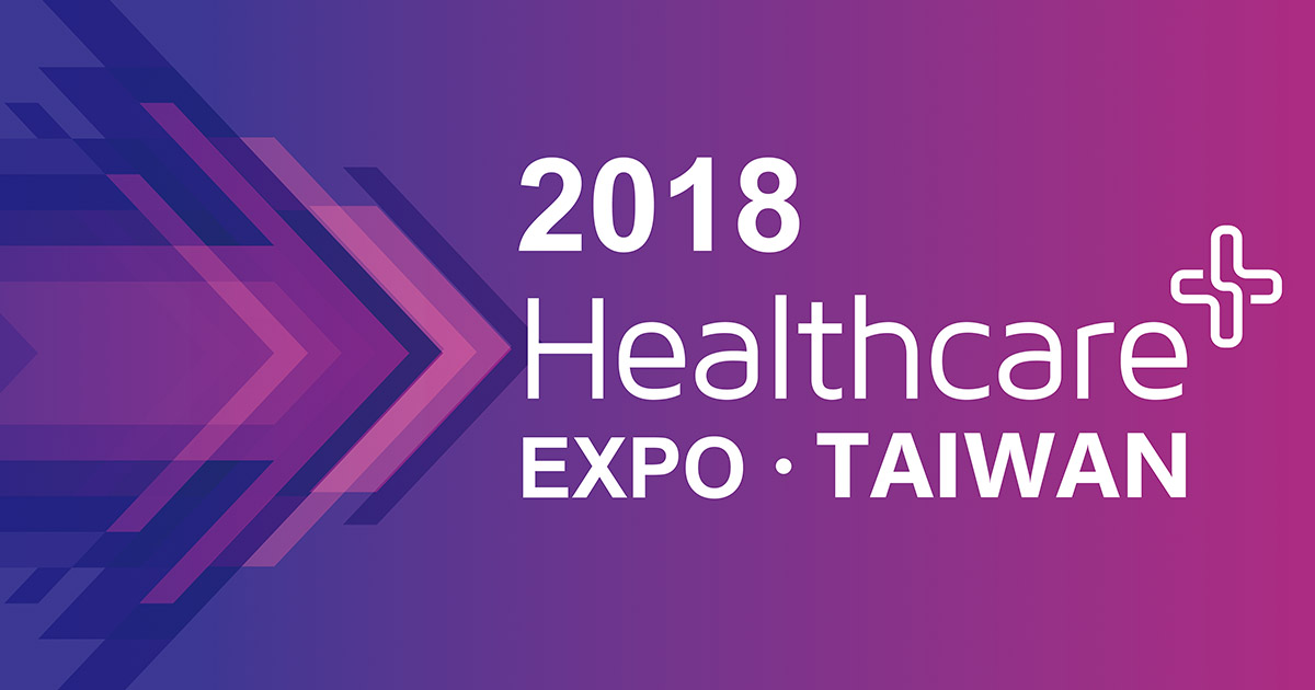 2018 Taiwan Healthcare Expo.jpg