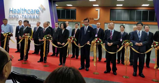 TAIWAN-HEALTHCARE-EXPO-opening-with-the-Taiwan-president20181216.jpg