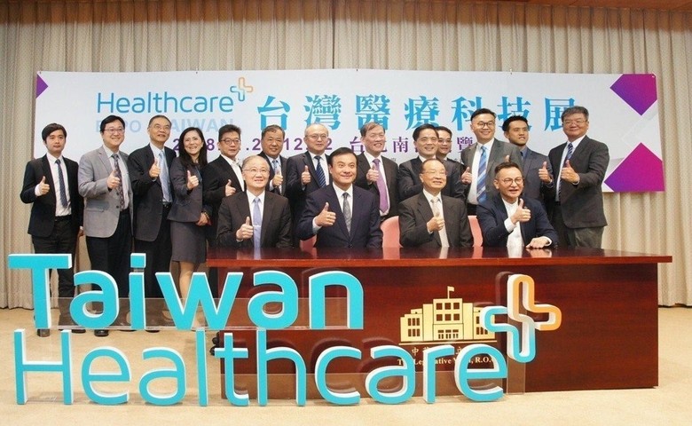 Meet taiwan.jpg