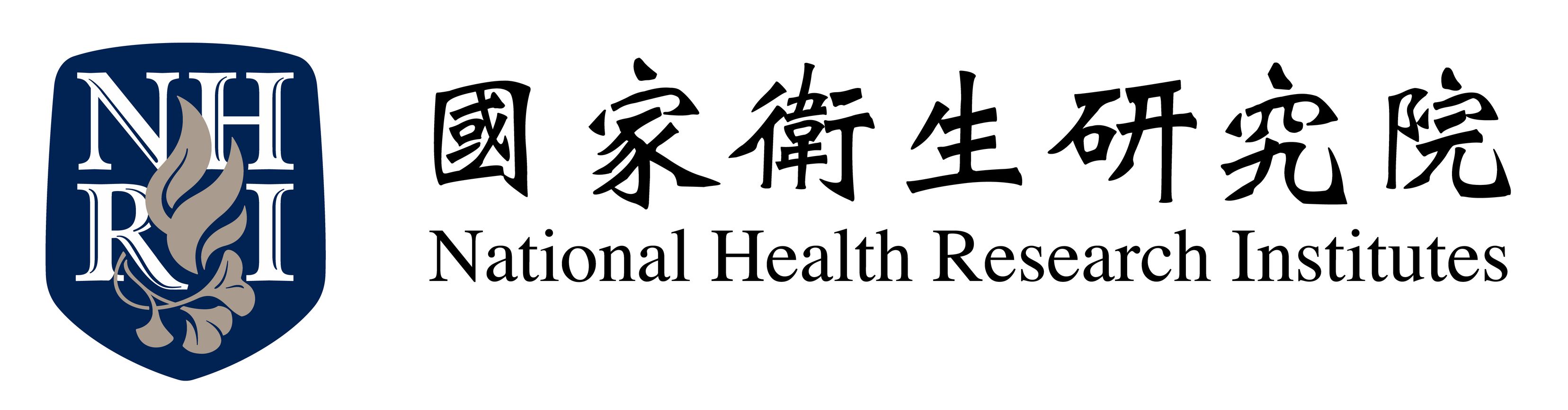 NHRI_Logo.jpg