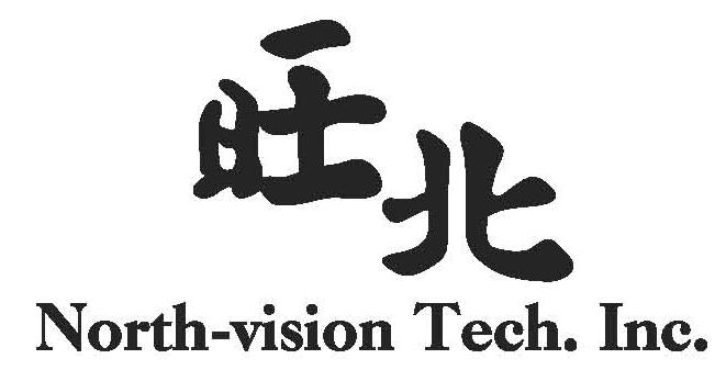 north-vision_logo.JPG