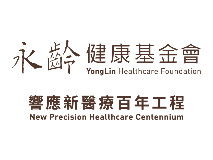 響應醫療百年工程logo-B.png