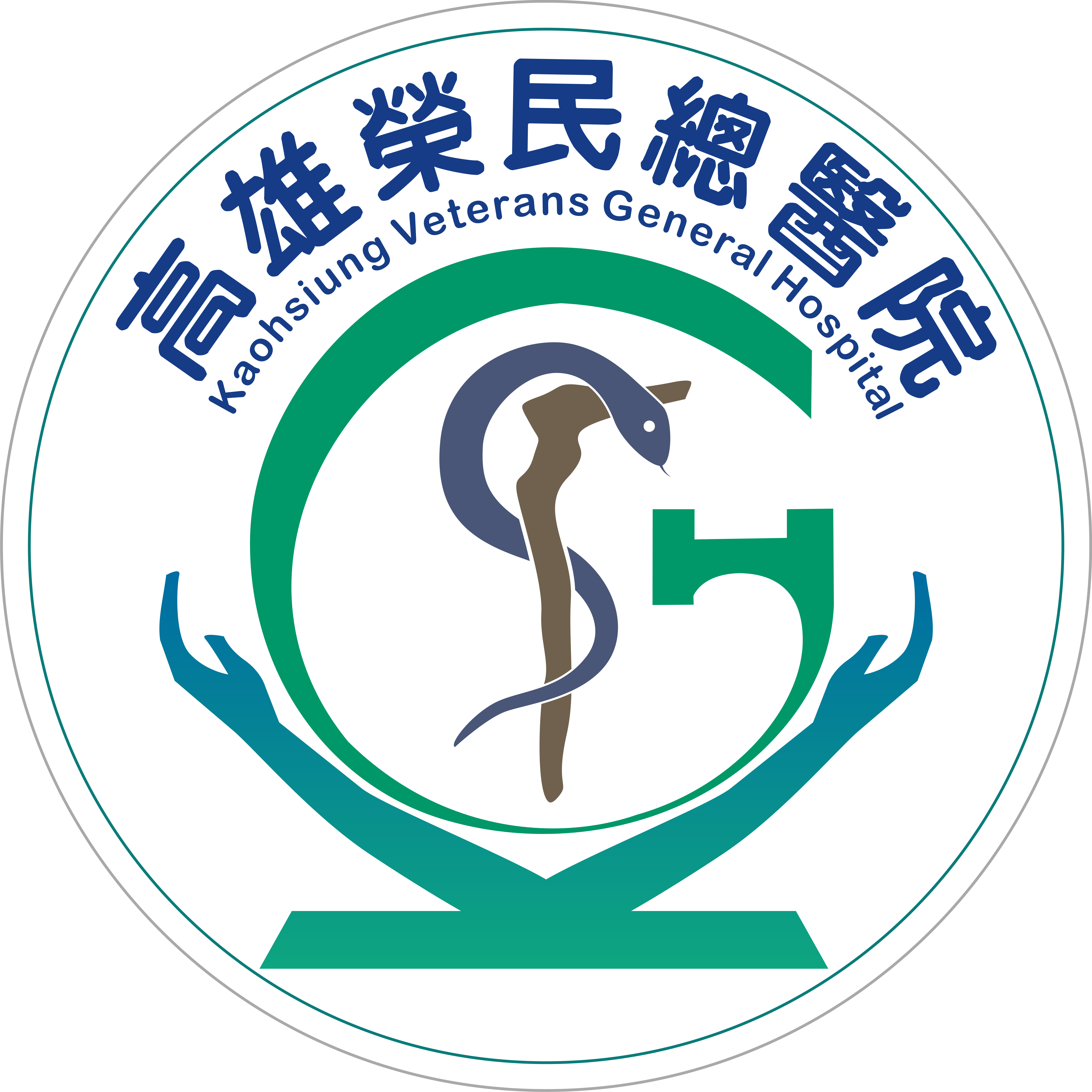 高榮logo.png