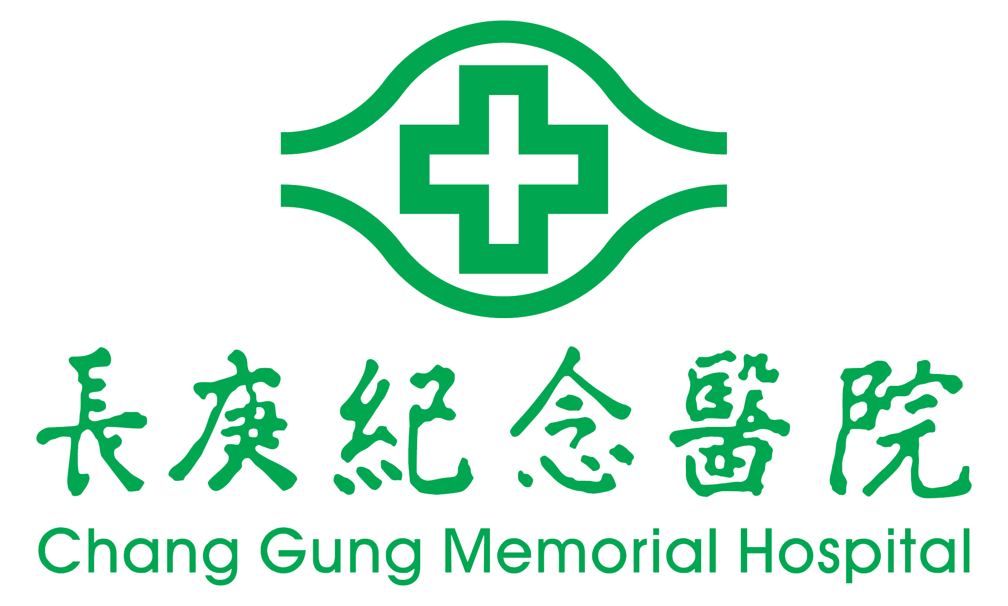 長庚醫院logo.png