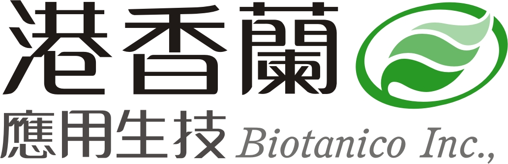 港香蘭應用生技logo.jpg