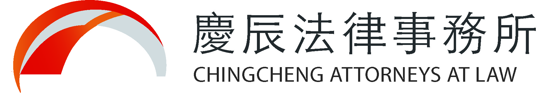 慶辰logo.jpg
