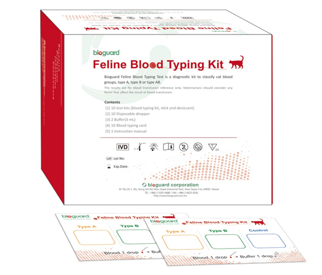 貓血型檢測試劑.png