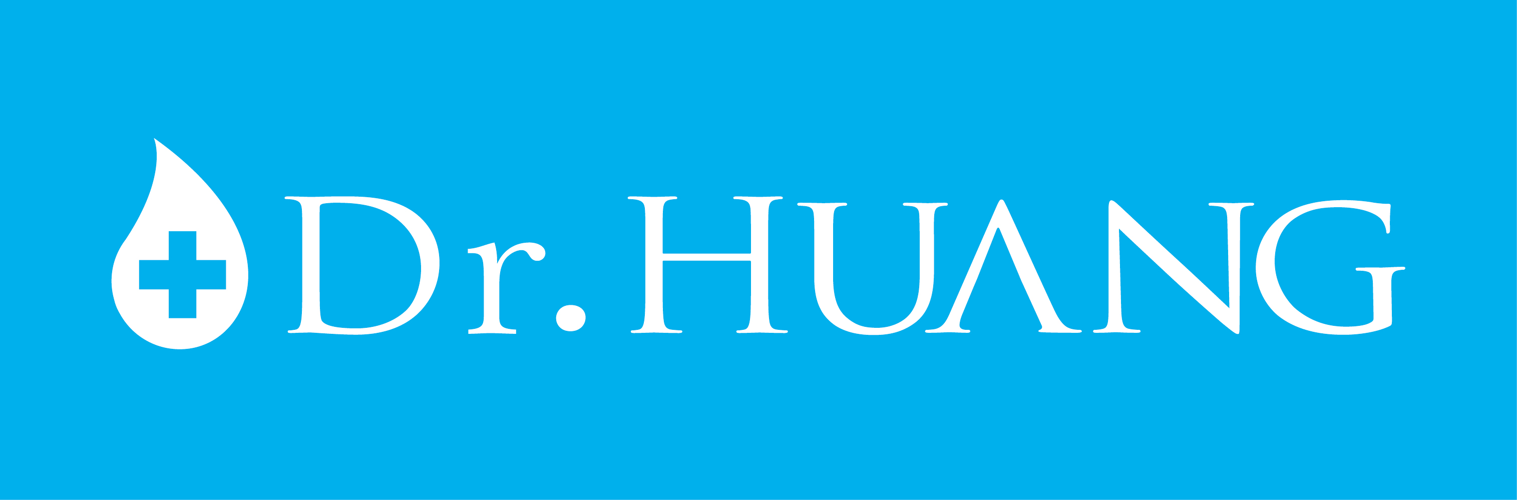 Dr.HUANG標準logo-給廠商.jpg