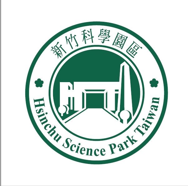 新竹科學園區logo.jpg