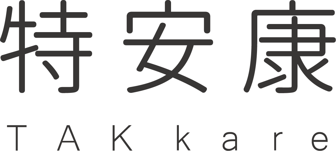 特安康_標準中英文logo.png