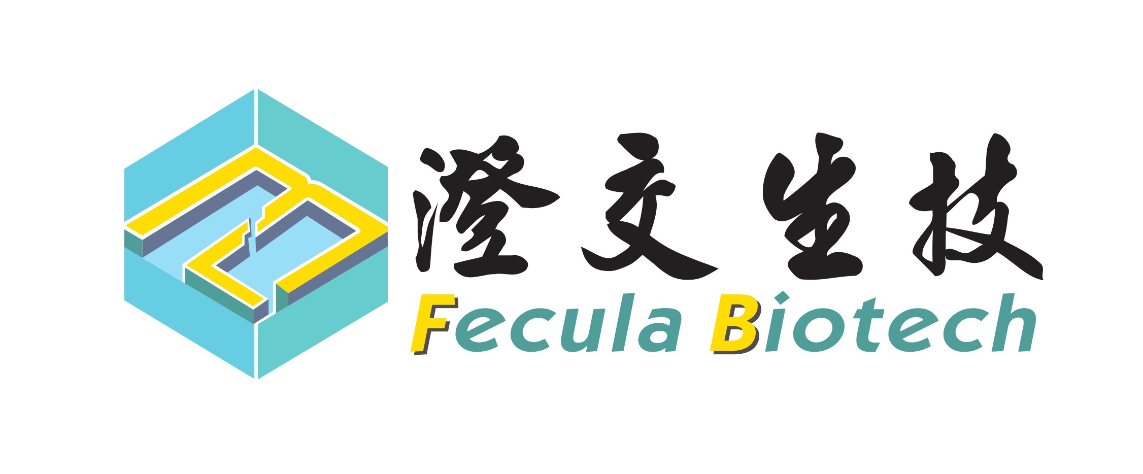 fecula_logo.jpg