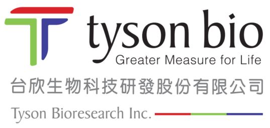 Tyson logo 1.JPG