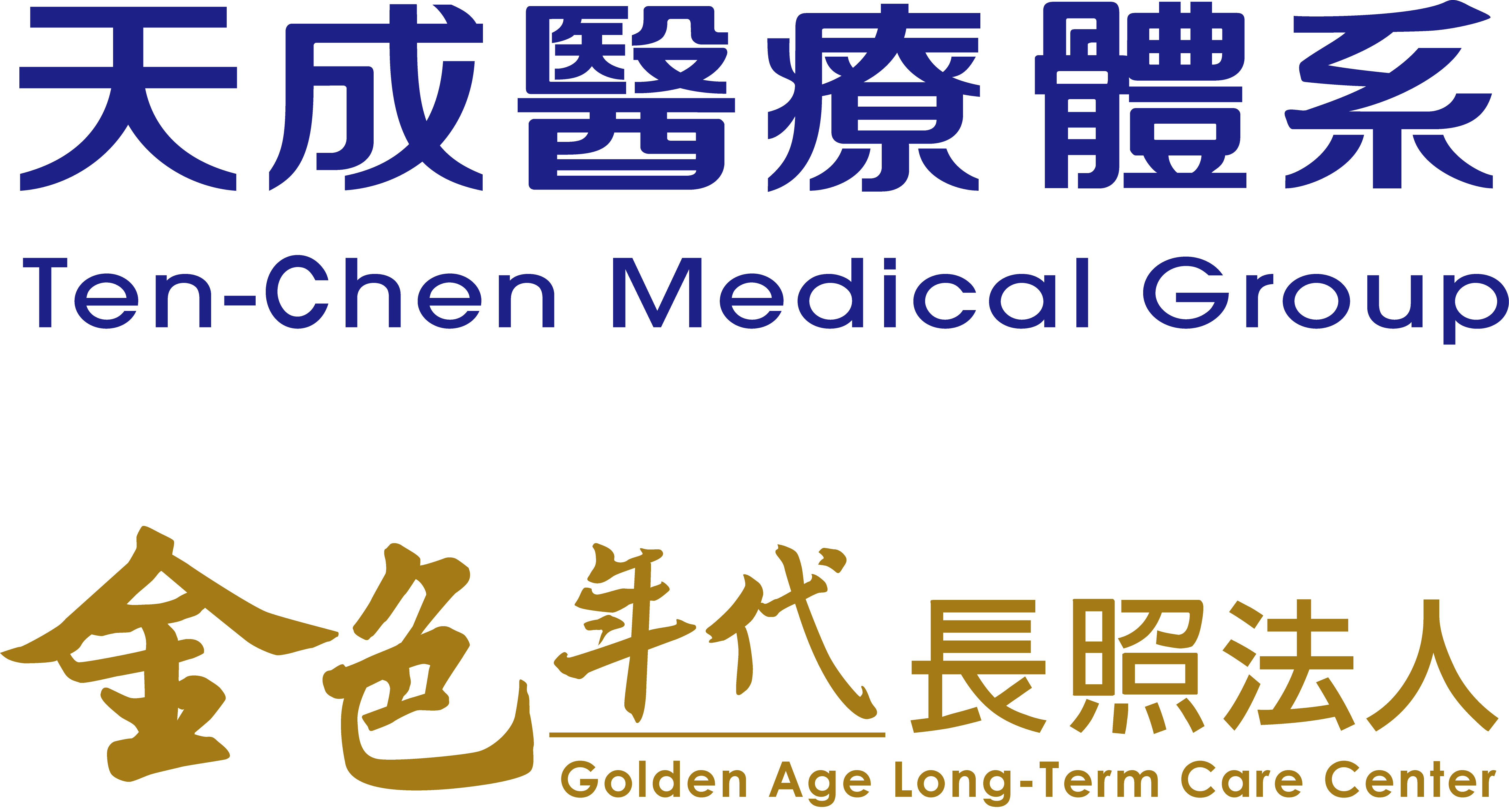 天成醫療體系企業logo.png