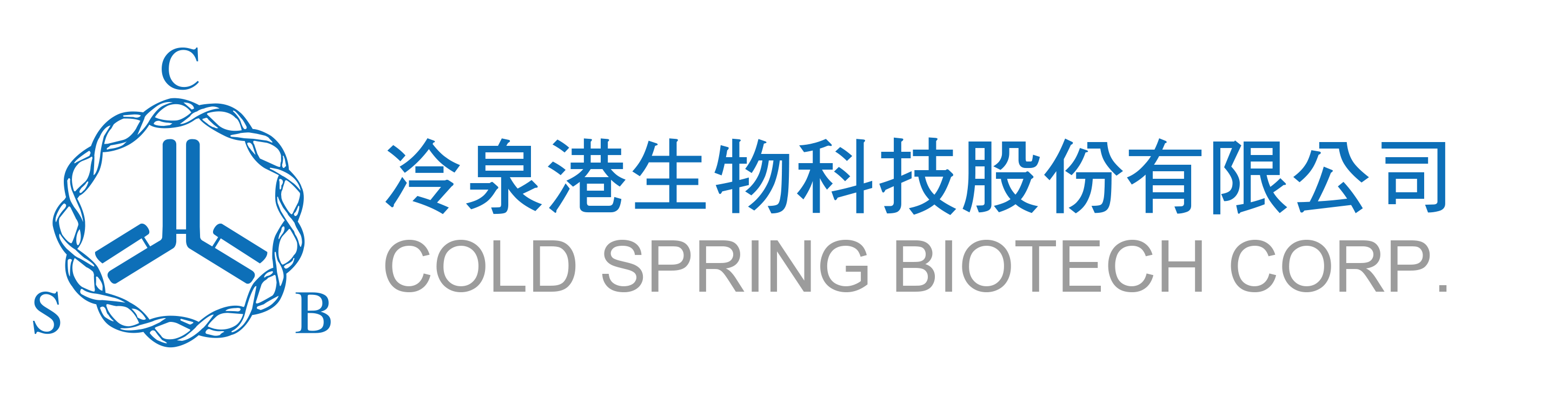 冷泉港logo-RGB.png