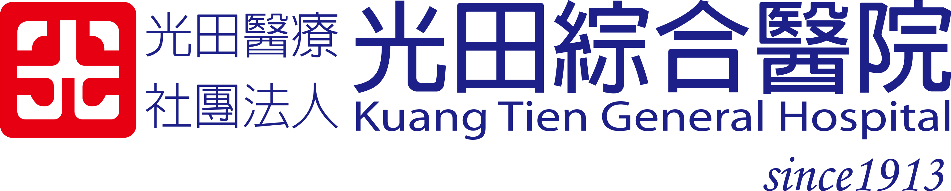 光田logo.png