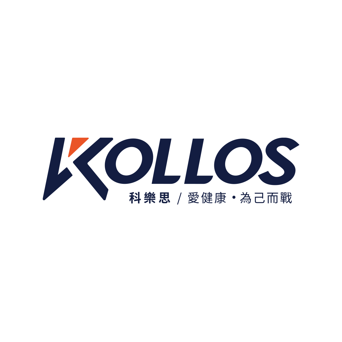 KOLLOS logo.png