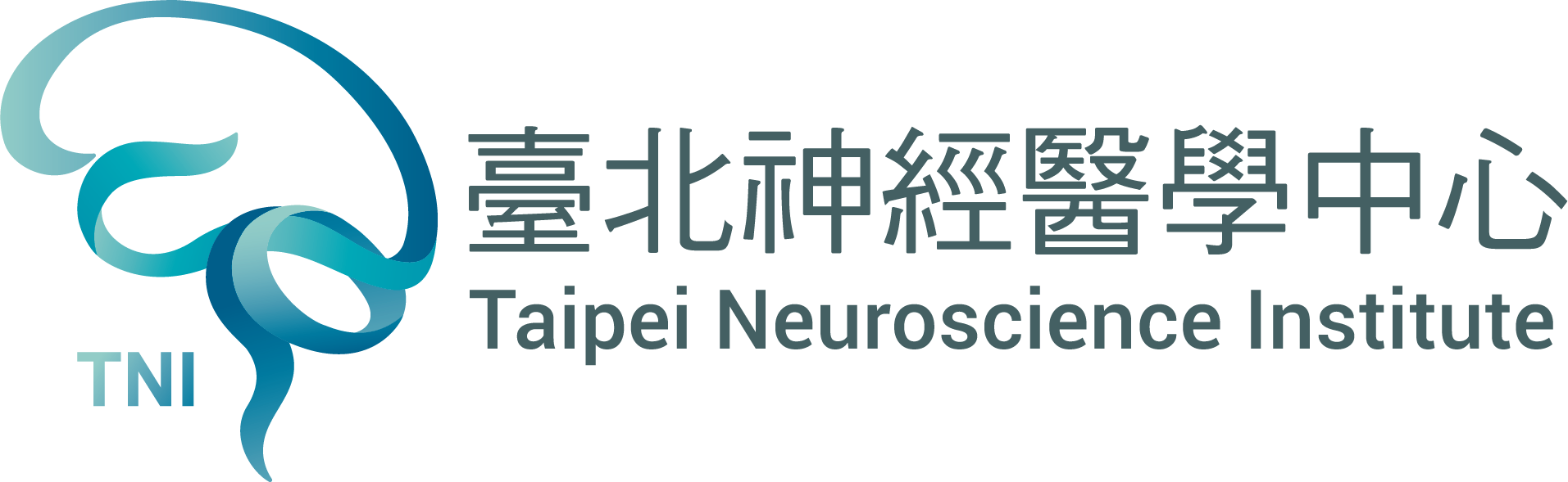 06-神經醫學中心LOGO_Final_橫式.png