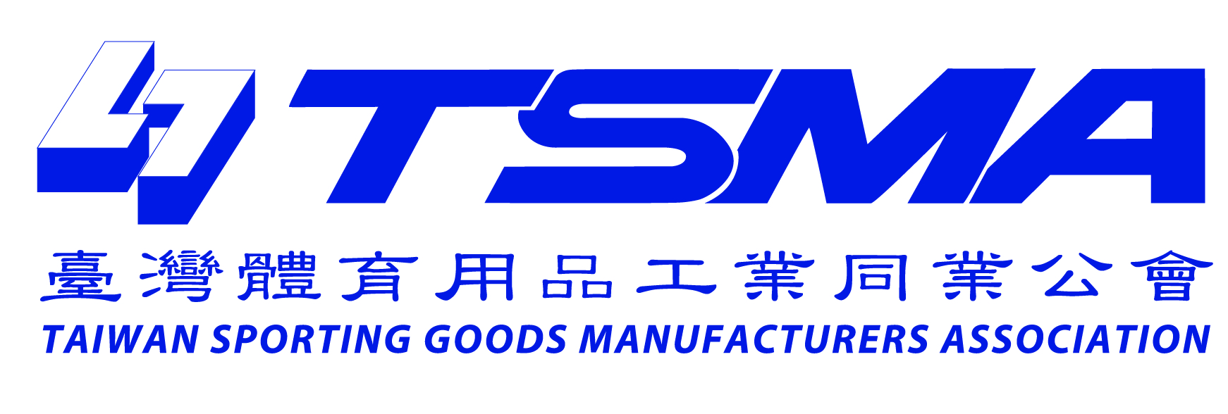 logo-blue臺灣體育.jpg