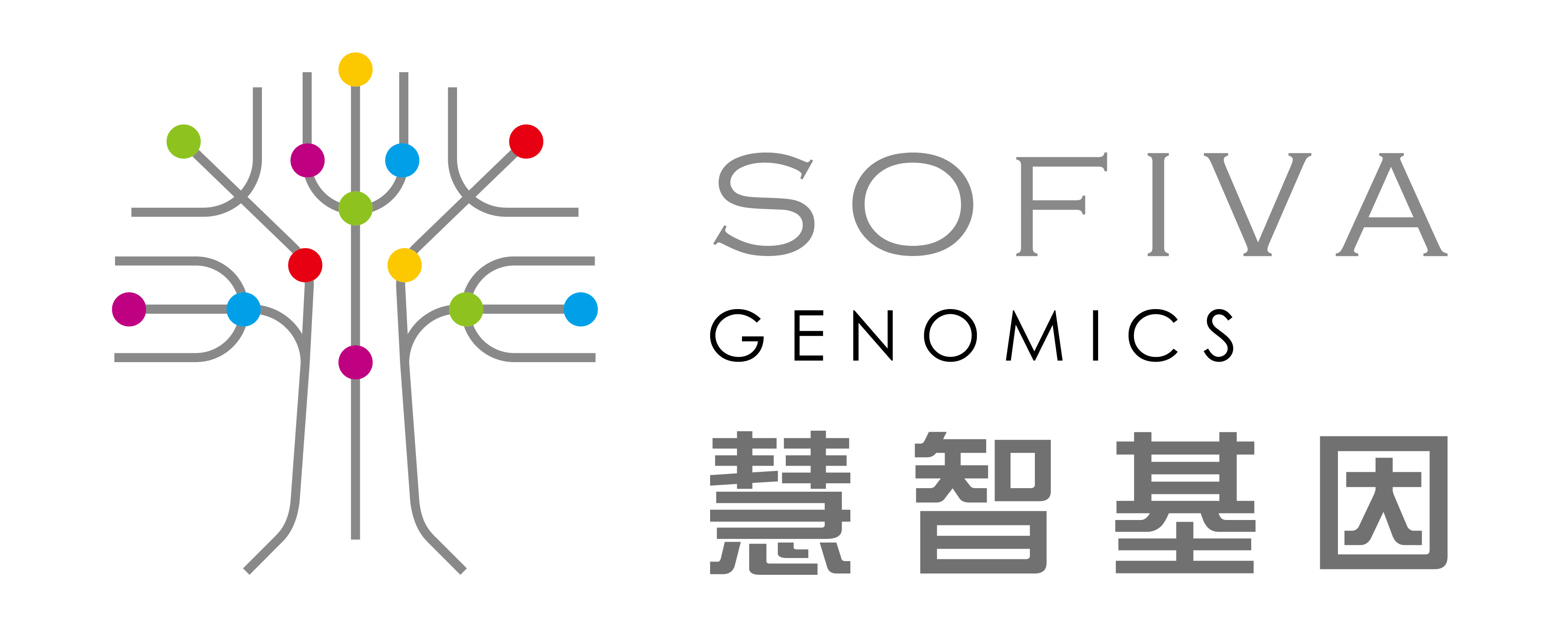 Logo_橫式+中文2.png