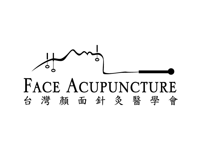醫學會Logo(躺針+中文+去背)PNG.png