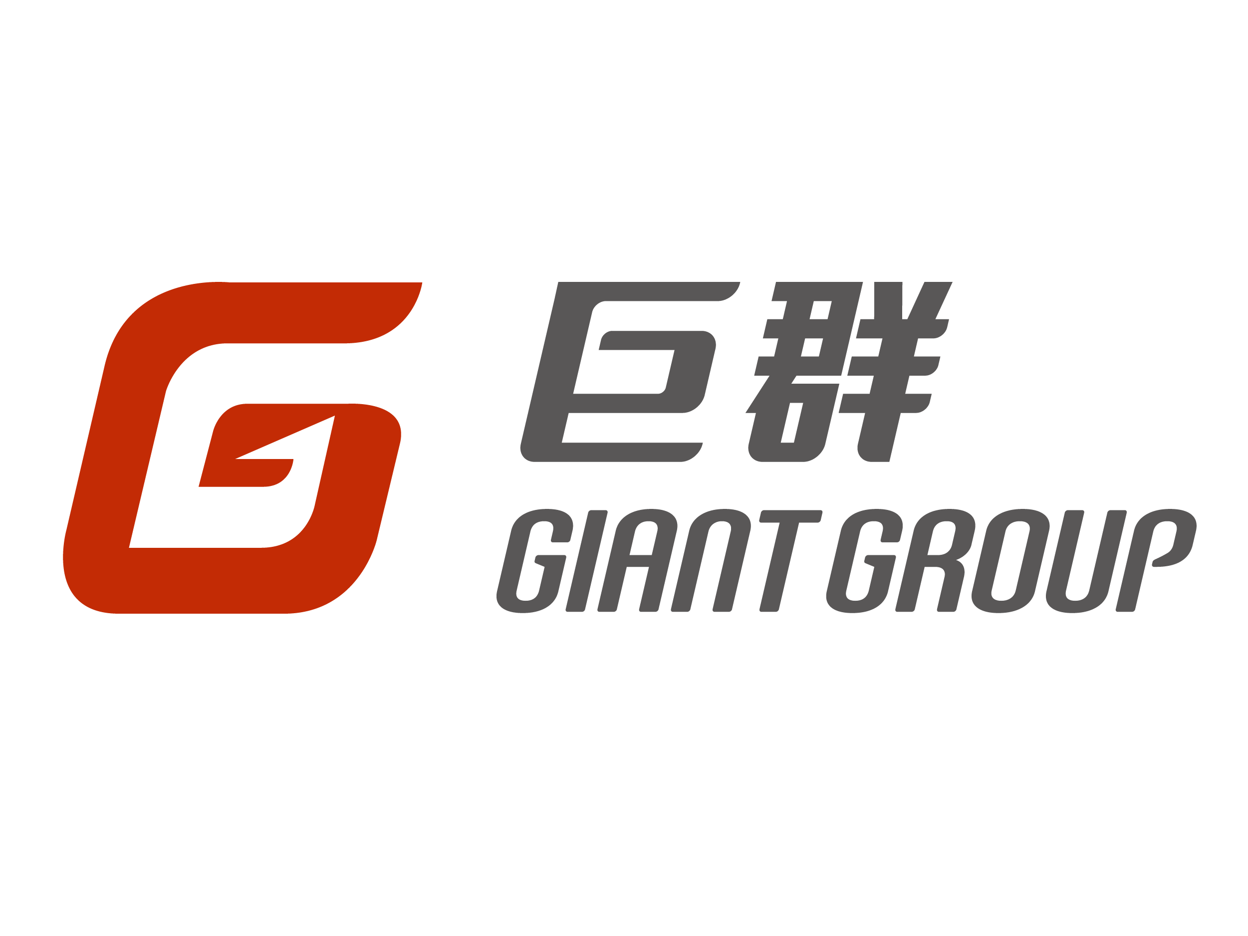 Giant Group Logo_1.png