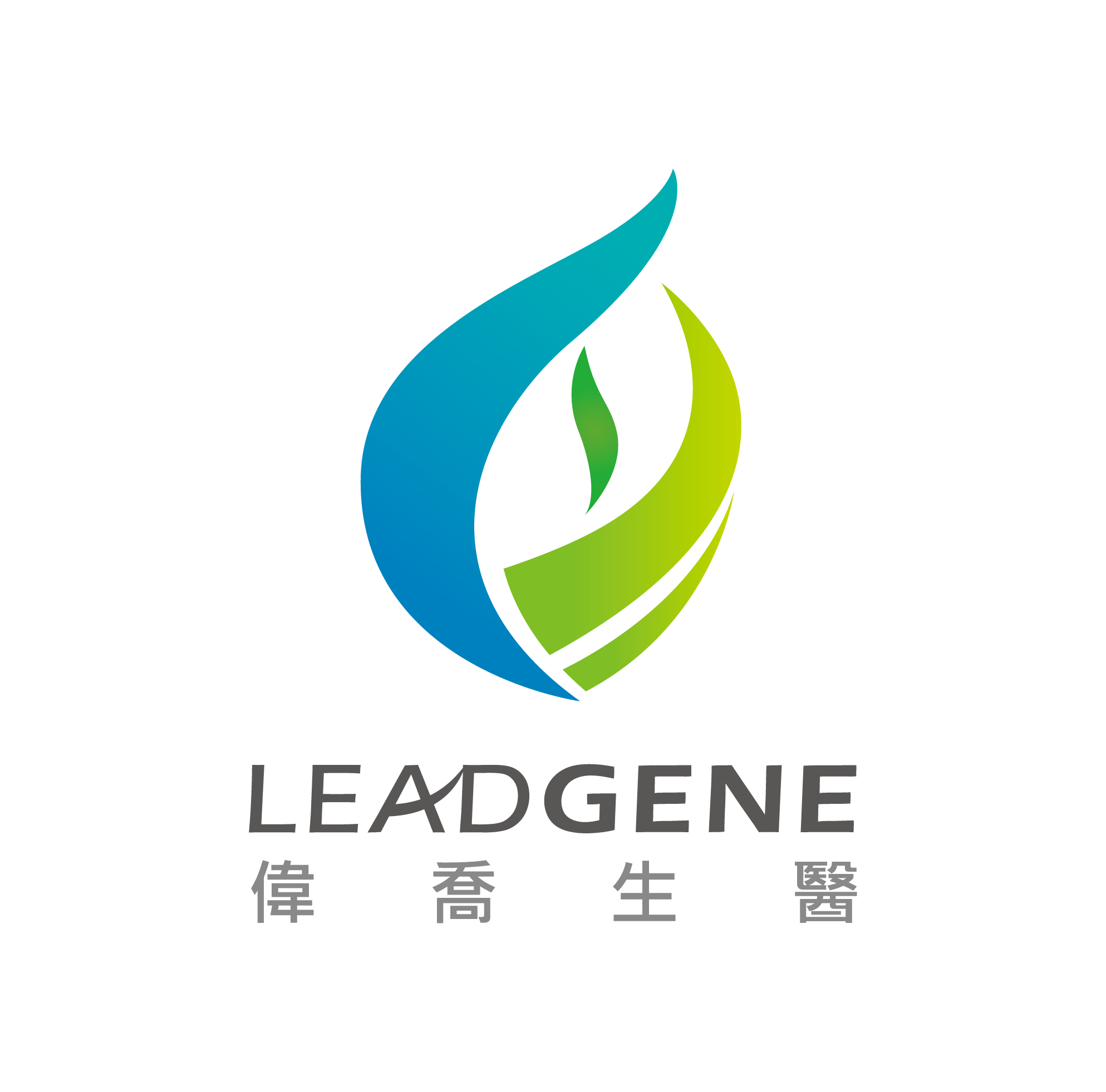 130418_偉喬生醫_logo應用規範_ol-07.png