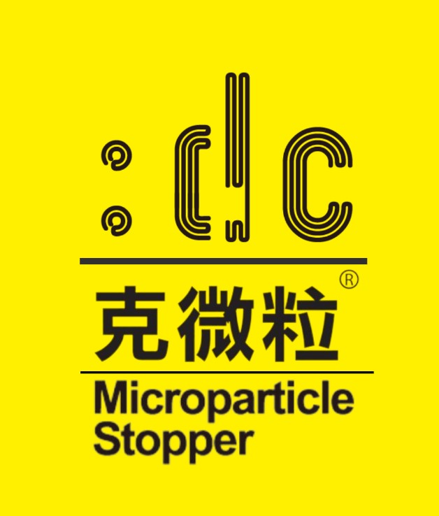 dc  克微粒口罩.jpg