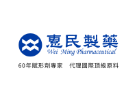 Healthcare+ 醫療展惠民LOGO WEB (200 x 150 像素).png