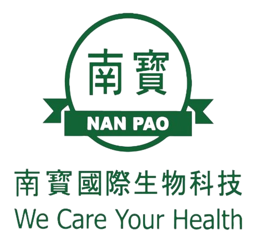 公司logo-南寶國際生技-綠字白底-removebg-preview.png