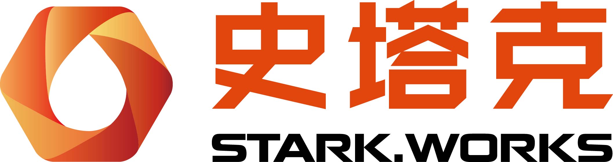STARK logo 2017-2.jpg