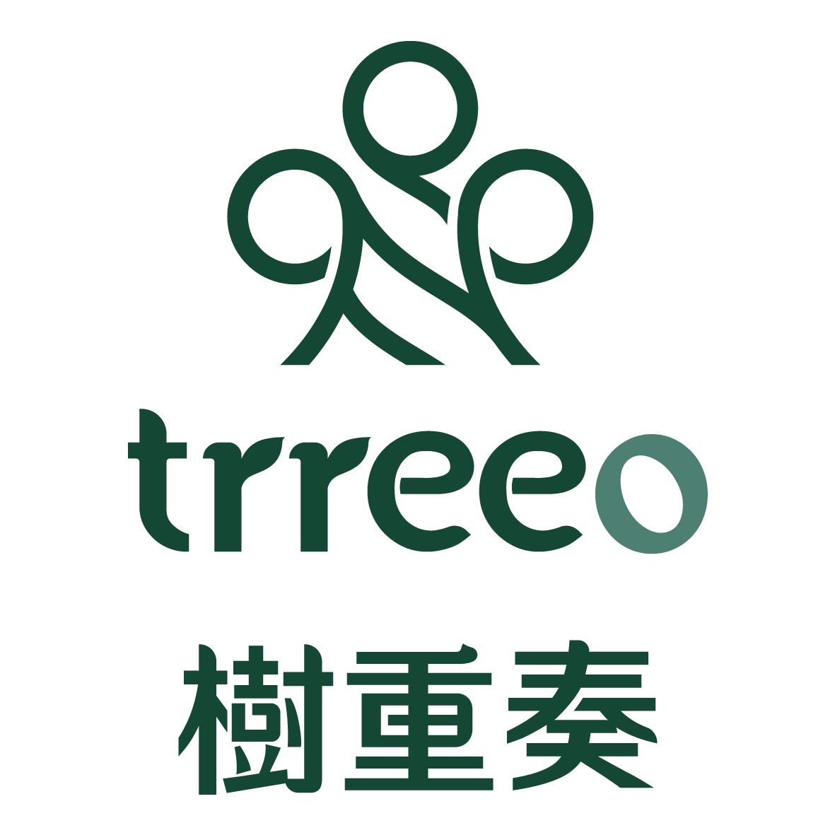 樹重奏Logo-直式.png