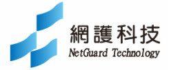 cropped-netguard_logo_banner-2 (1).png
