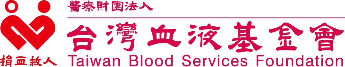 中英文全銜.png