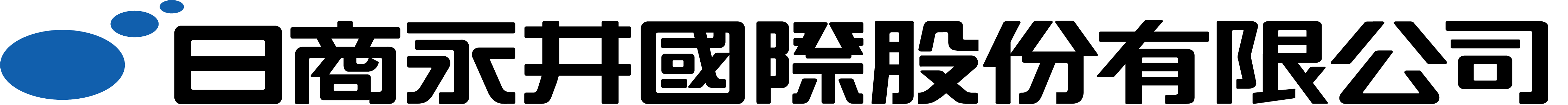 マーク+中国語PNG-2.png