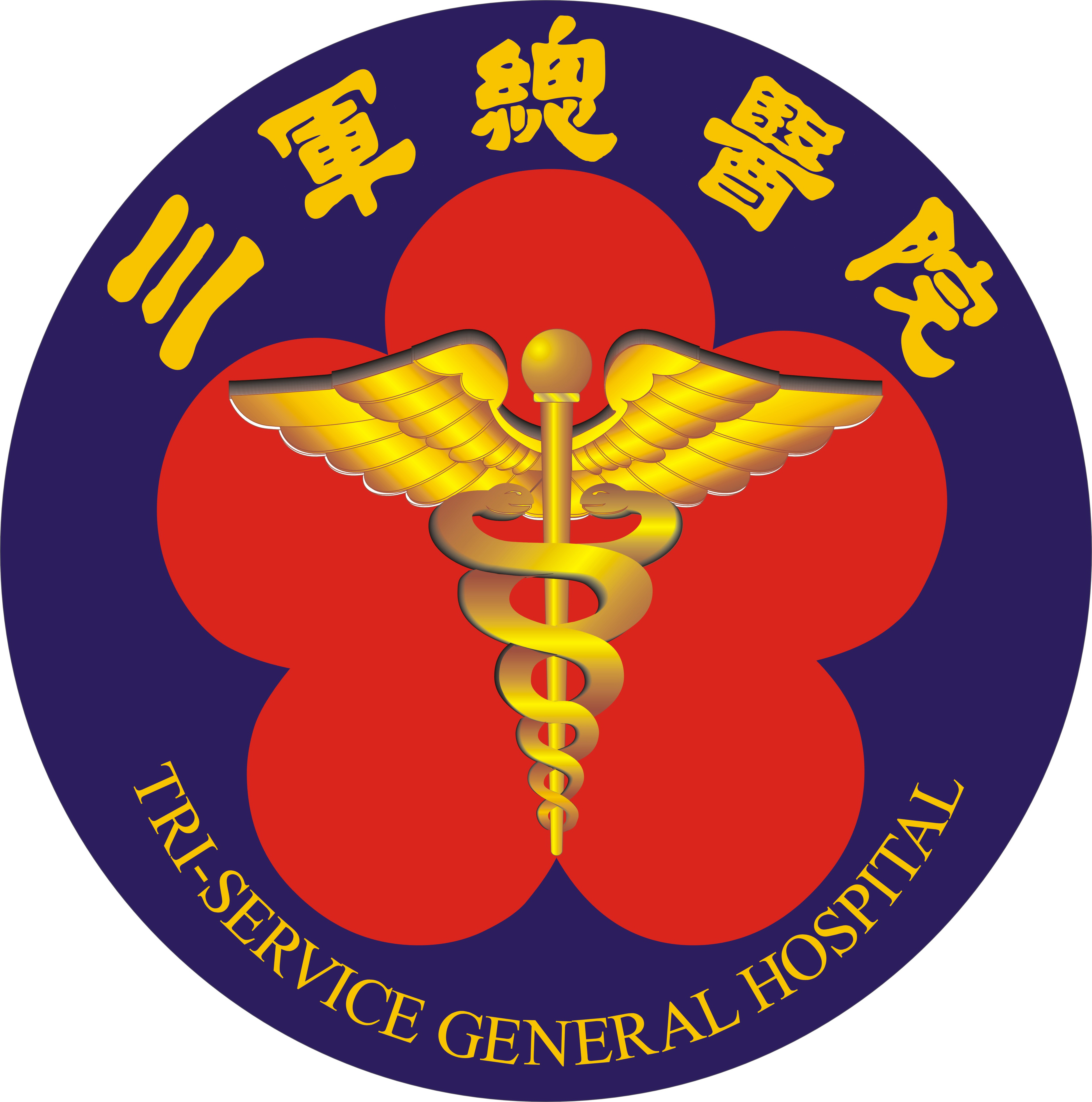 三總logo-原始檔.jpg