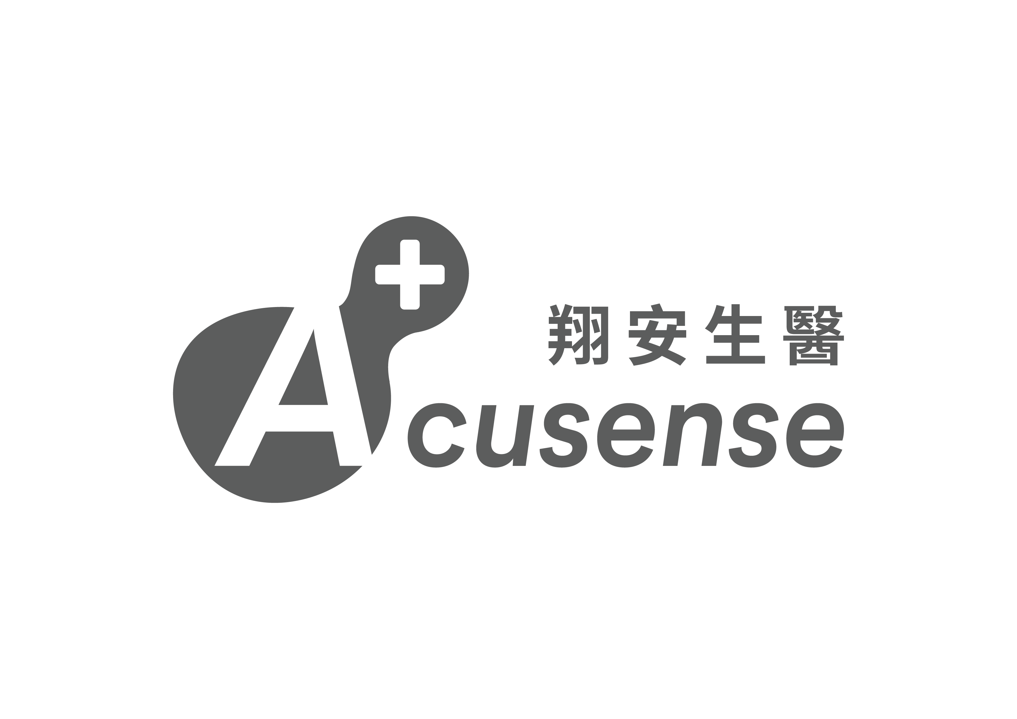 Acusense_Logo-02.png