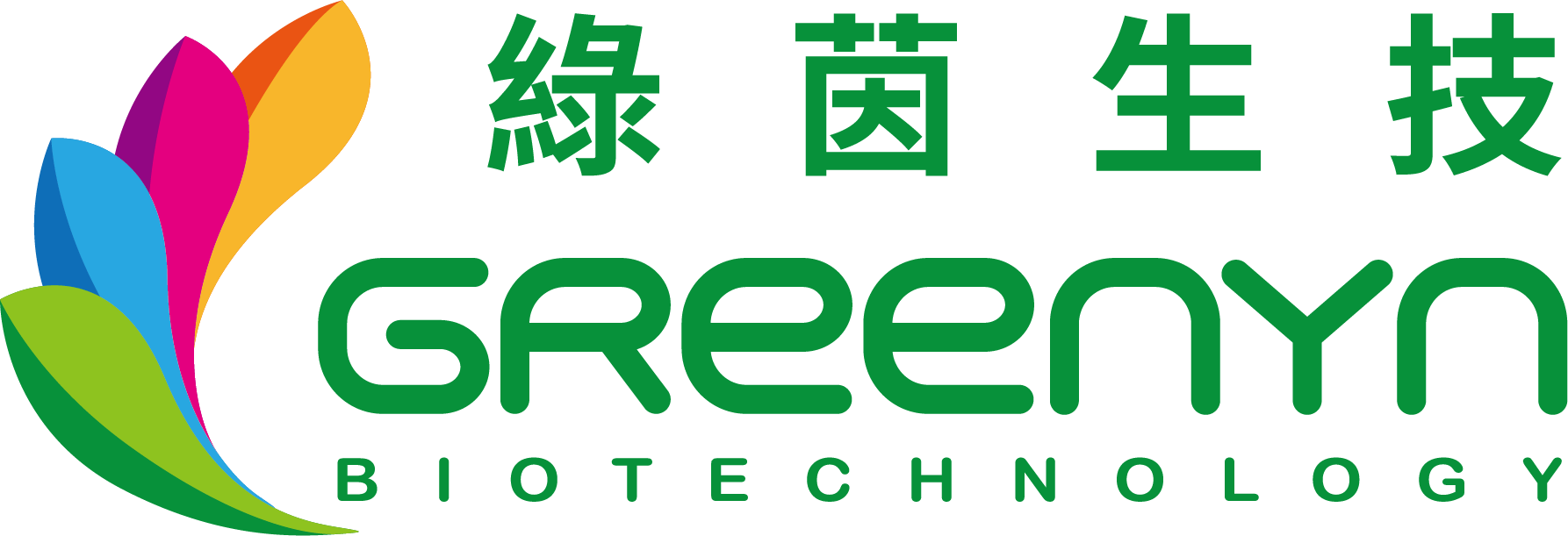 綠茵生技LOGO_中英全彩.png