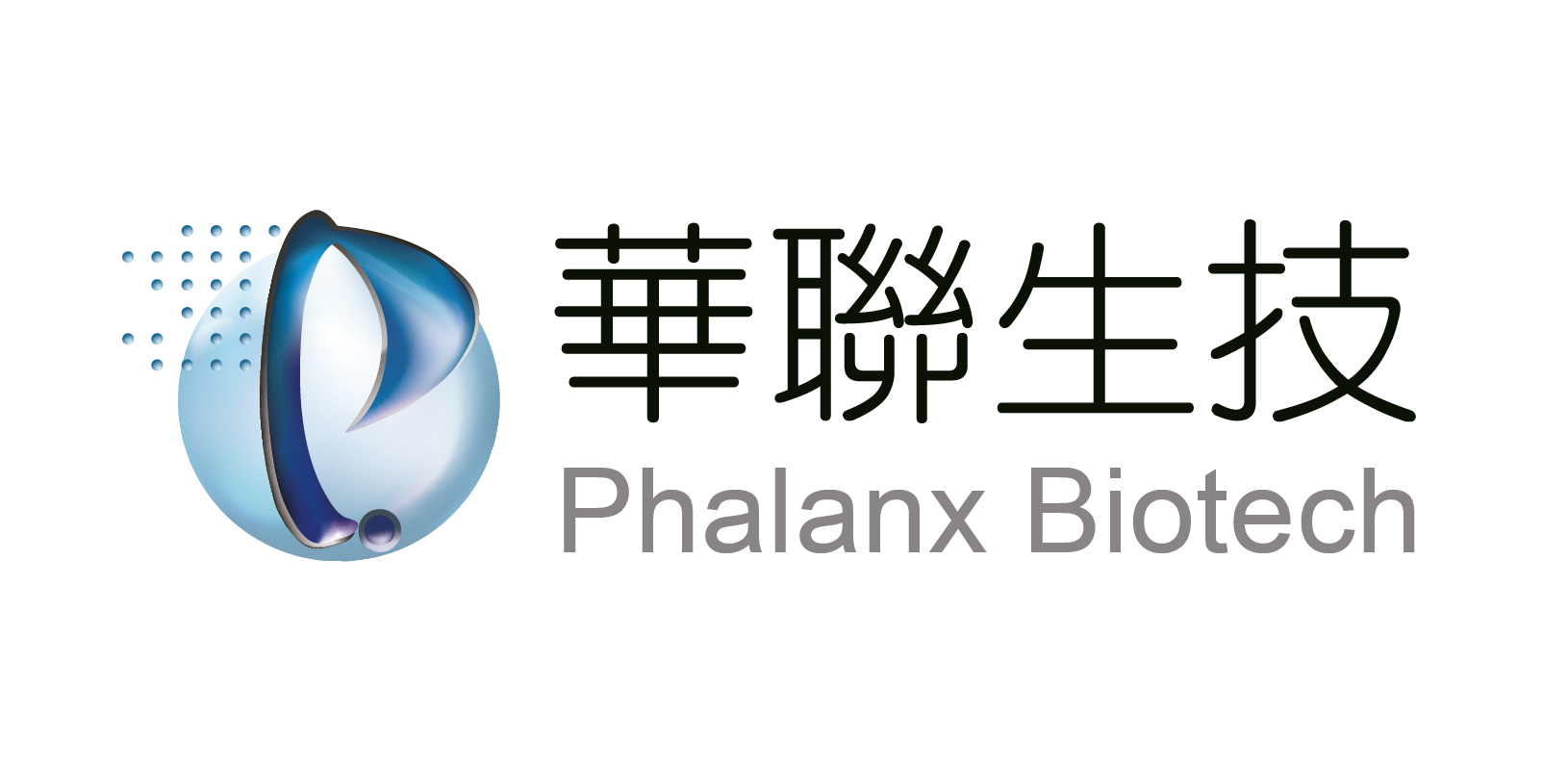 華聯logo.png