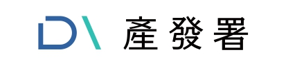 產發署logo.png