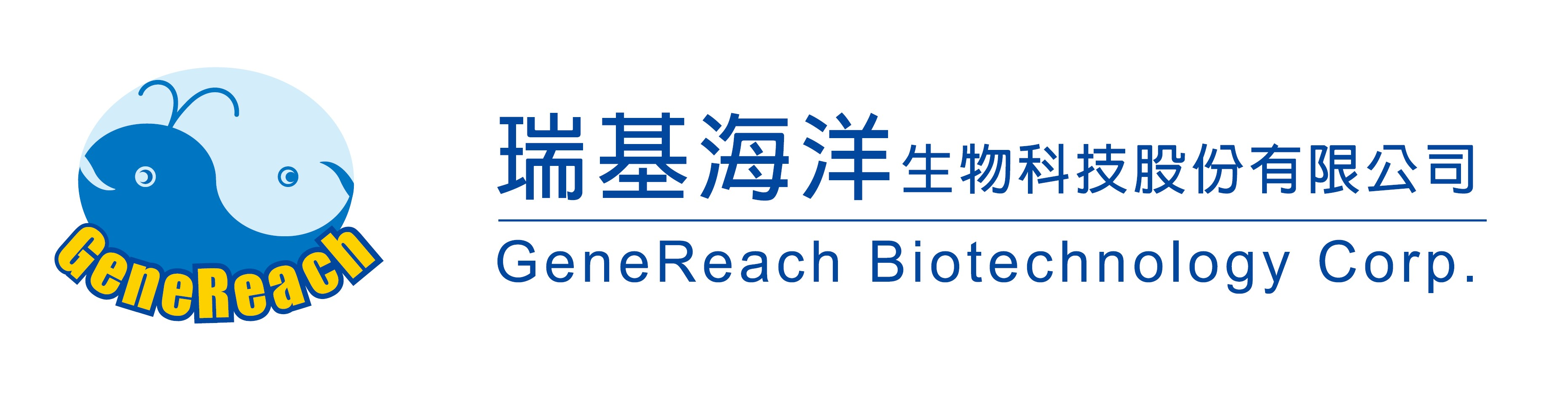 瑞基海洋Logo.png