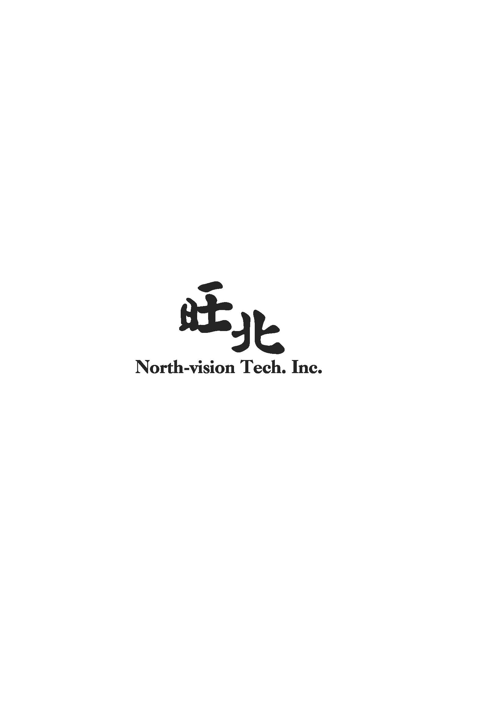 north-vision_logo1.jpg