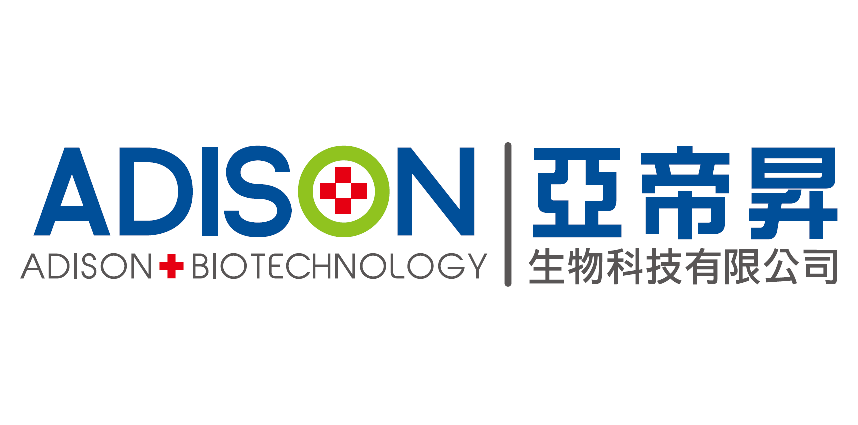 亞帝昇生物logo.png