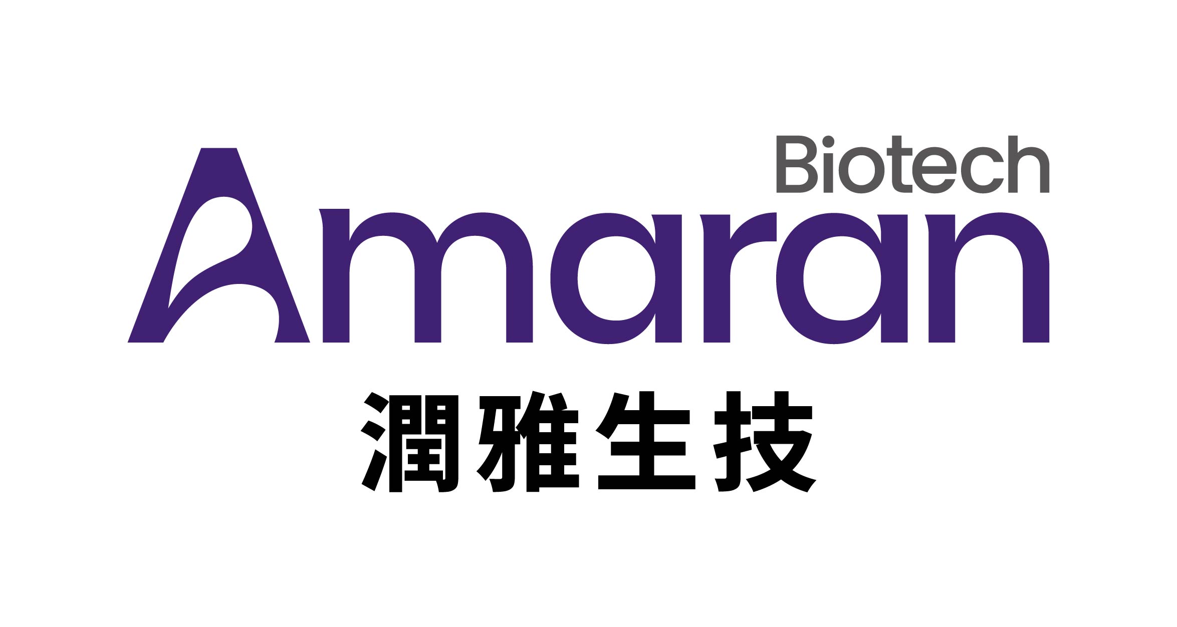 Amaran_Logo_20240903_Logo (TC)_02.jpg